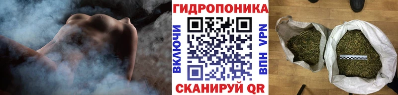 Где купить Еманжелинск Псилоцибиновые грибы COCAIN МЕФ ГАШИШ Альфа ПВП