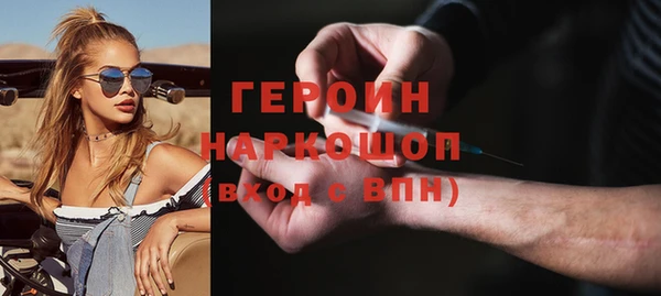 гидропоника Алексин