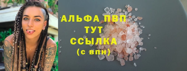 гидропоника Алексин
