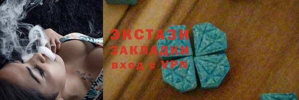 кокаин премиум Алзамай