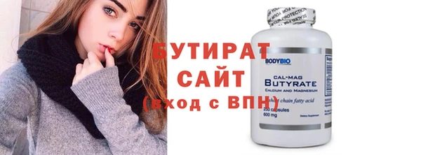 mix Касимов