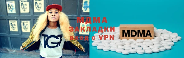 гидропоника Алексин
