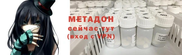 кокаин премиум Алзамай