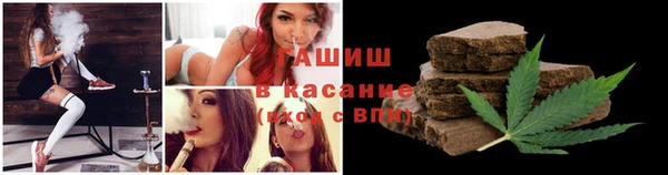 гидропоника Алексин