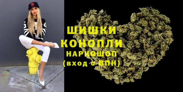 кокаин премиум Алзамай