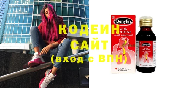 MDMA Premium VHQ Карталы