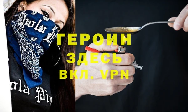 гидропоника Алексин
