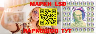 соль курить ск Можайск