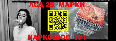 эйфоретик Можга