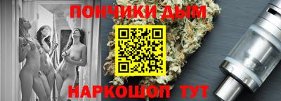 соль курить ск Можайск