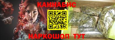 эйфоретик Можга