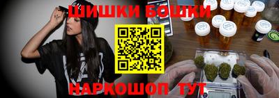 спиды Моздок
