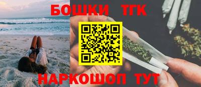 спиды Моздок