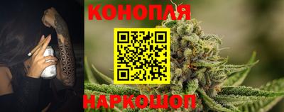 эйфоретик Можга