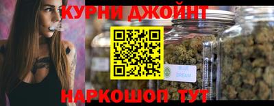 эйфоретик Можга
