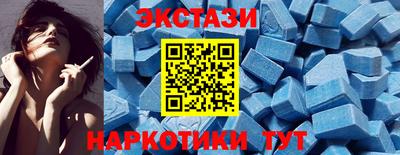 эйфоретик Можга