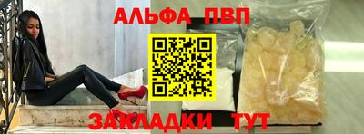 эйфоретик Можга