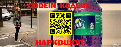 эйфоретик Можга