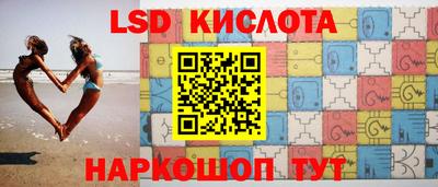 эйфоретик Можга