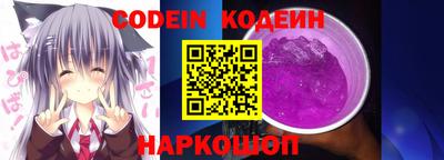 эйфоретик Можга