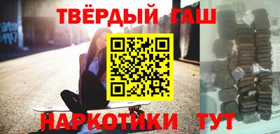спиды Моздок