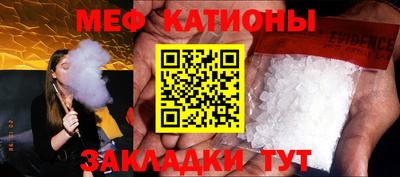 эйфоретик Можга
