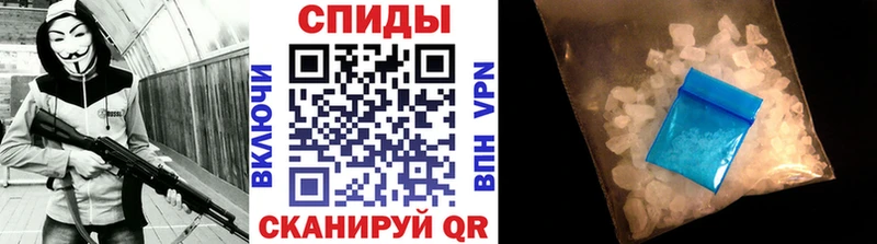 MEGA ТОР  Еманжелинск  darknet Telegram  Первитин витя 
