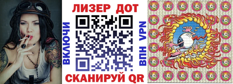 blacksprut зеркало  Еманжелинск  Наркотические марки 1,5мг 